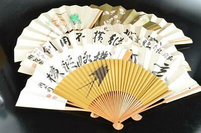 L3745: Japanese Wooden Paper Folding Fan/sensu Bundle Sale
